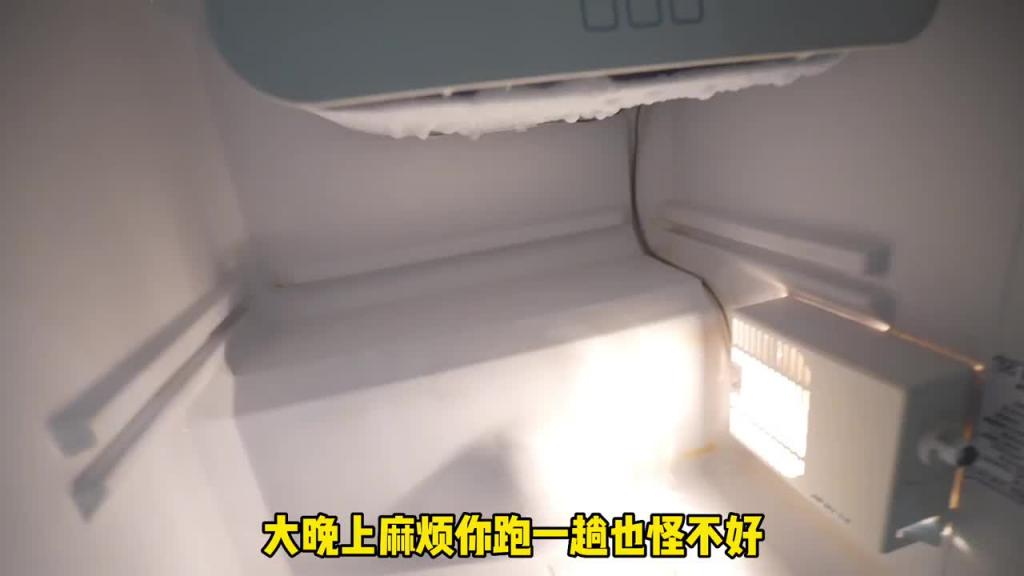 租客不小心卡在了冰箱里,那就从后面插她 预览截图 2
