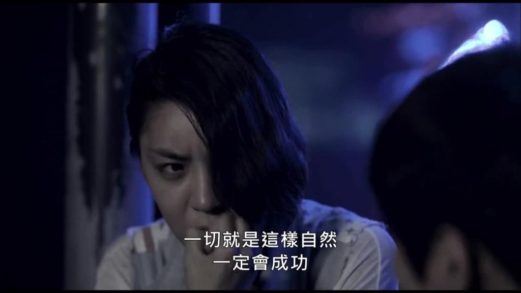 韩国-腥红假期 预览截图 10