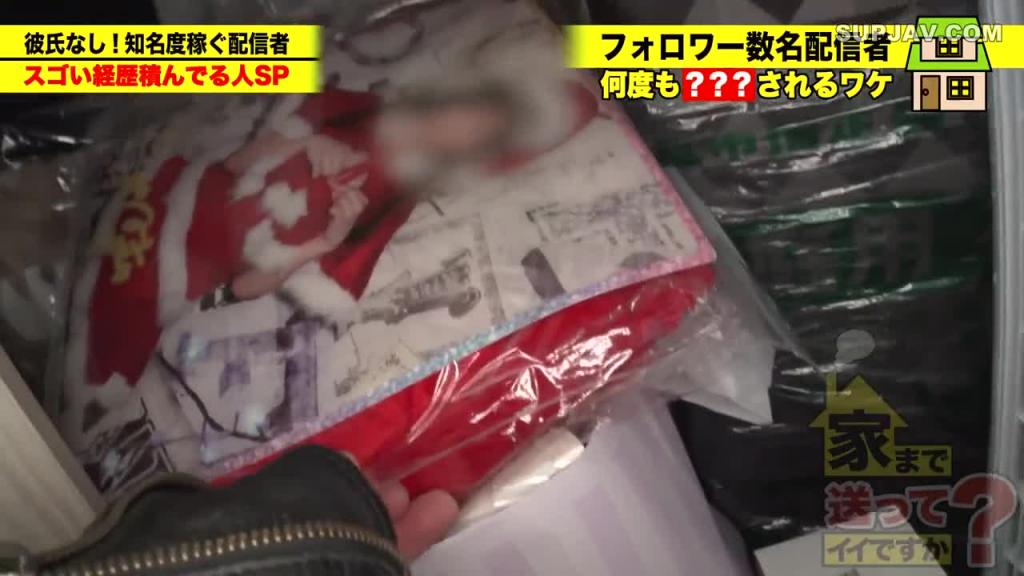 277DCV-278 我可以送你回家吗? case.270 原日本陆上自卫队员!湿漉漉的阴部在战场上绽放!频繁封禁帐号!性慾旺盛的大器晚成者!一位等待爆红的美丽受虐狂主播! ⇒系列第一部!如何发射大砲⇒兔子的屁股从迷彩服伸出来!什么都穿的身材⇒今天身材依旧!也对您的阴部进行阴道训练!这感觉太棒了,让你的眼睛狂喜地翻白眼! ⇒致天堂里的妈妈…她让我每天微笑 277DCV-278 预览截图 1