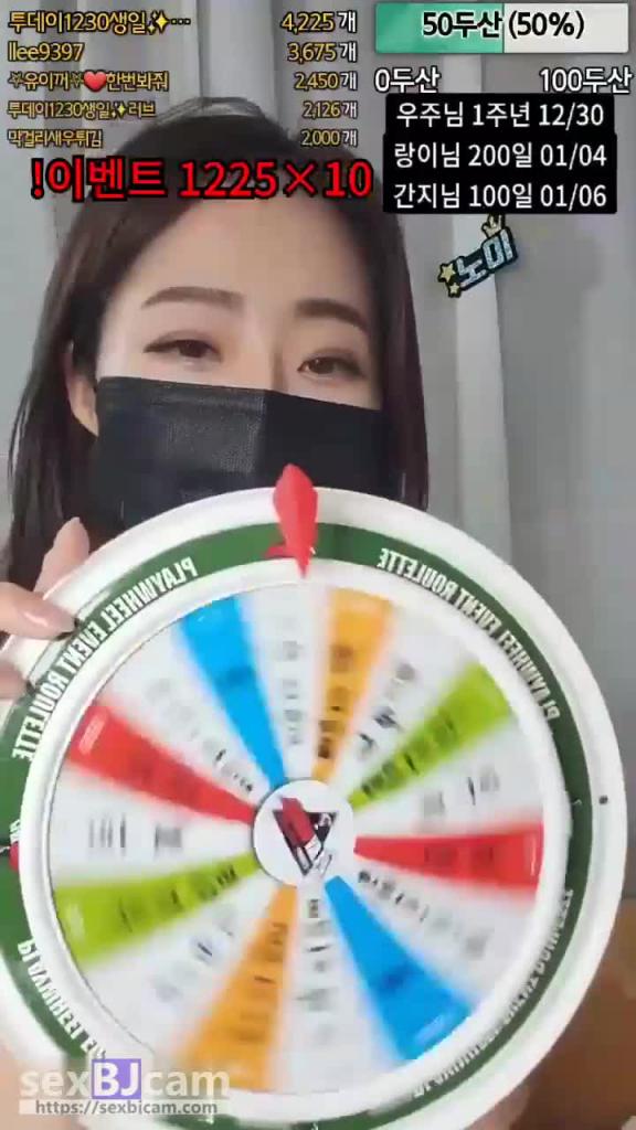 KBJ-24042733 预览截图 6