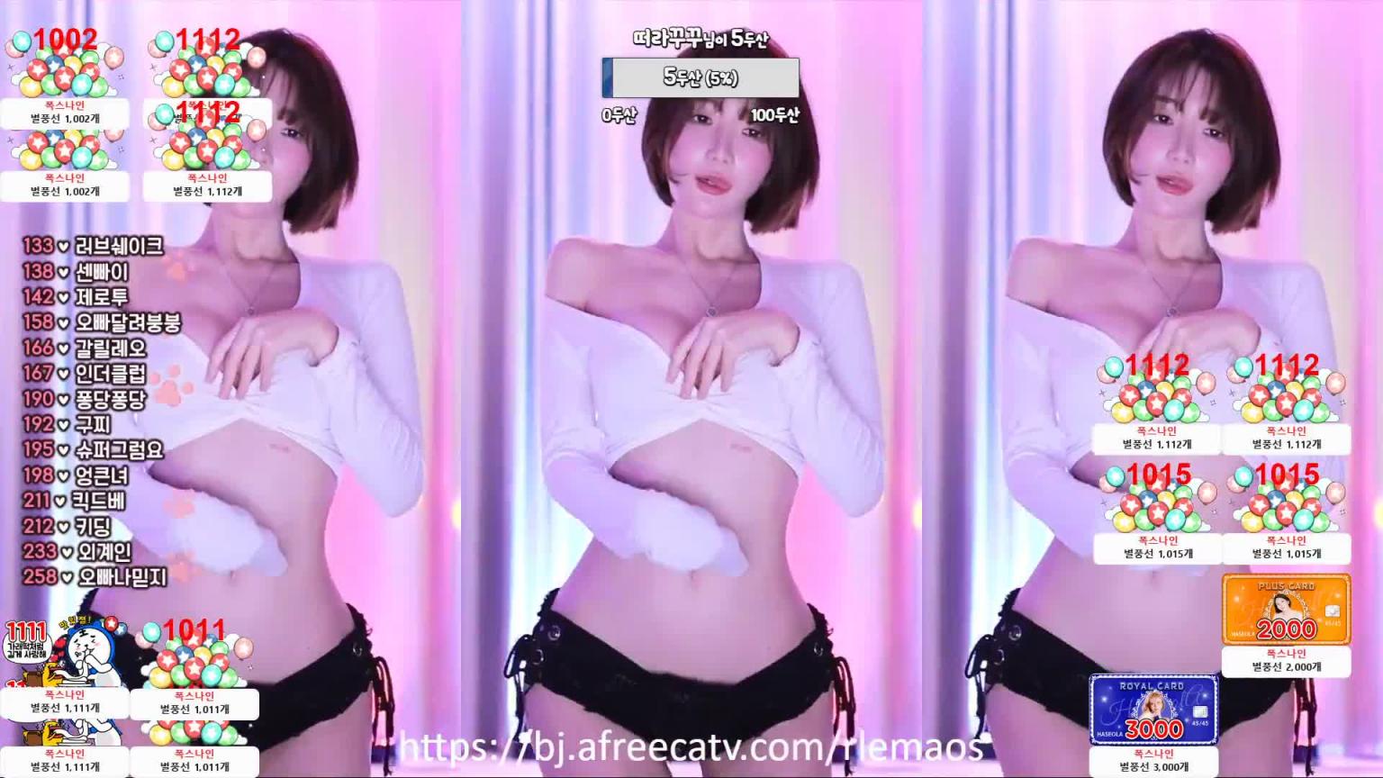 KBJ-24090411 预览截图 11