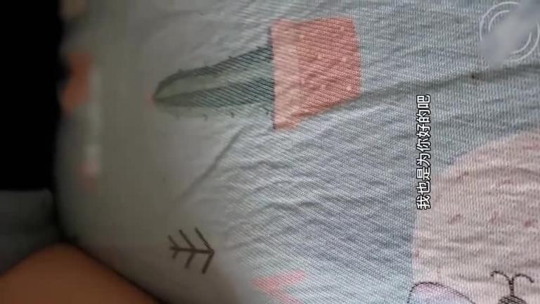 真实姐弟乱伦-离婚的姐姐 好说不成，我强上了姐姐 预览截图 3