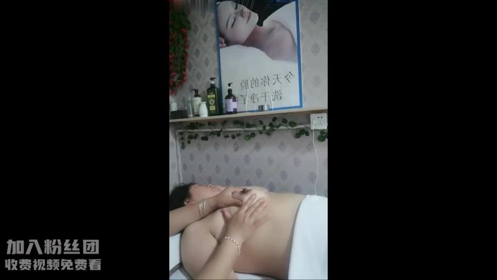 【美少妇SPA推油-肥臀大奶子】兄弟们这手艺学会了, 预览截图 2