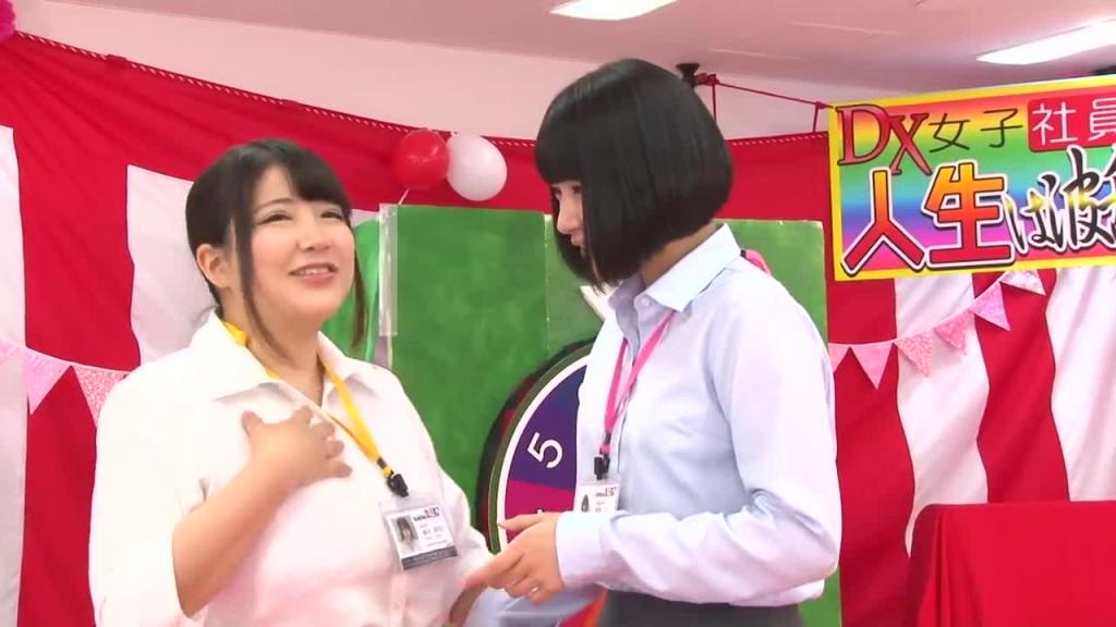 【无码流出版】SOD女子社员SP版 SOD酒场集团献礼!! 招待熟客的大感谢祭! SDJS-033 预览截图 9