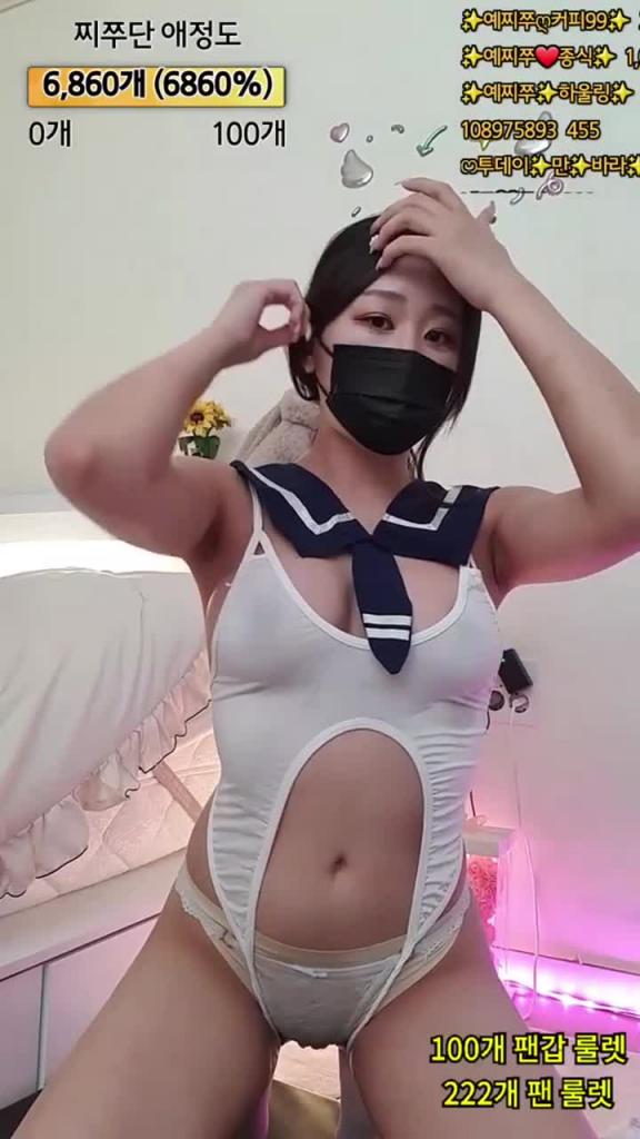 KBJ-24082788 预览截图 7