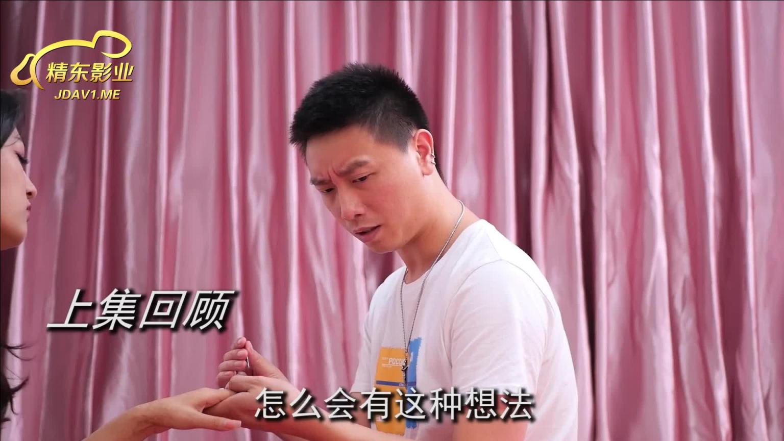 密友12 预览截图 3