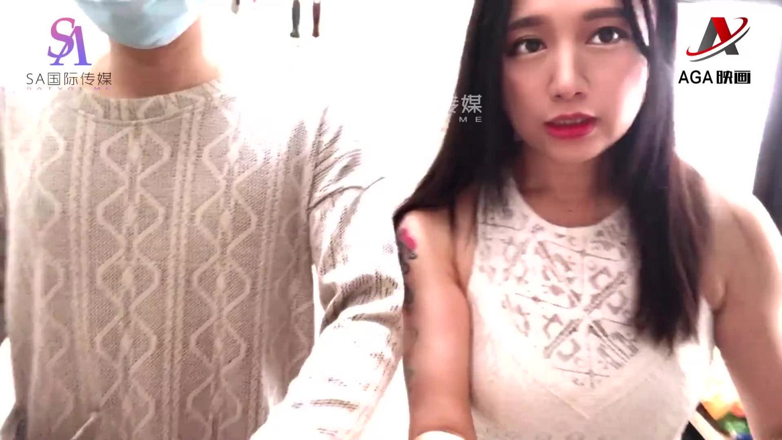 AGAW147:梦见和女神共度美好的一天 预览截图 1