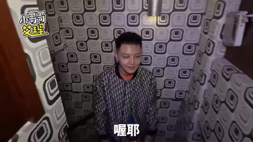 来宾带着狐狸尾巴和小皮鞭强势回归【配对系列】! 预览截图 8