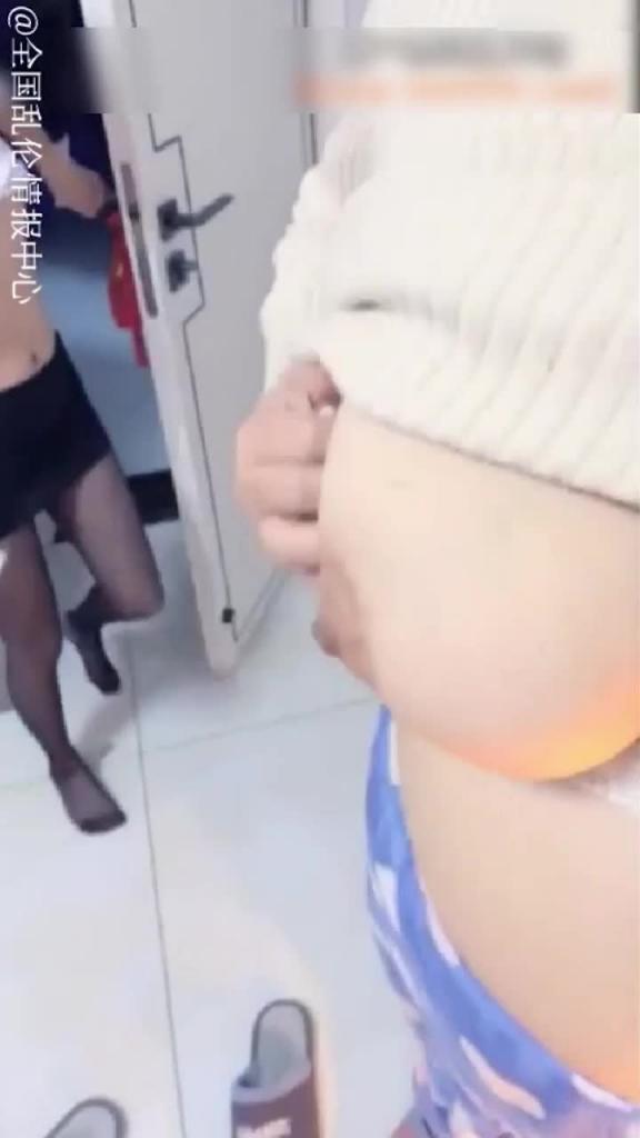 特别活的小伙同事肉老婆和丈母娘 预览截图 9