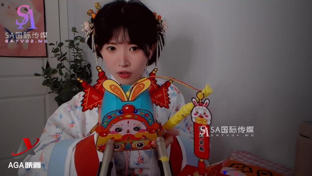 AGAT115-ASMR新春之夜-和你一起打麻将 预览截图 1