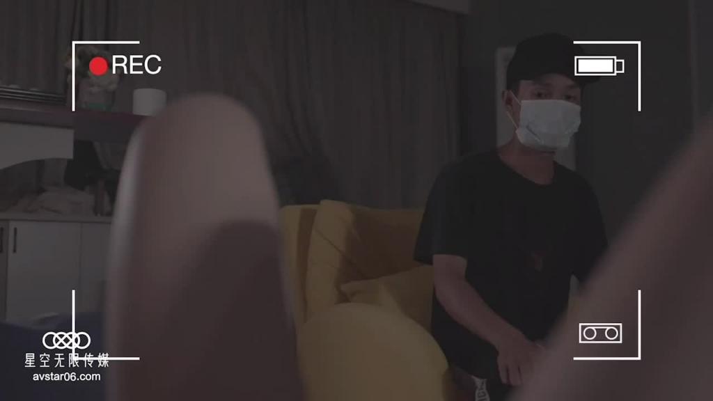 XK8076尾行1 预览截图 12