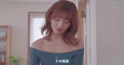 明星AI童力娅-好白菜被光头肥猪拱了 预览截图 1