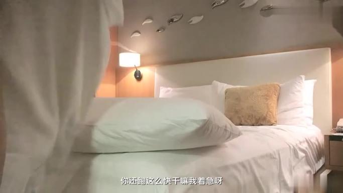 模特身段 极致性感 纯天然Q弹巨乳 女仆来袭 预览截图 11