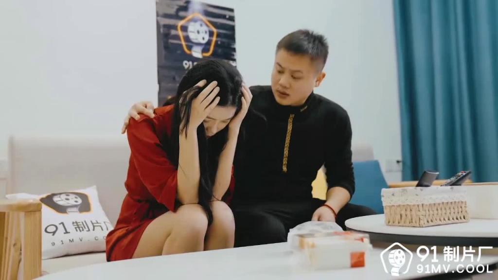 91CM-209 拜金母狗人妻-苏然 预览截图 5
