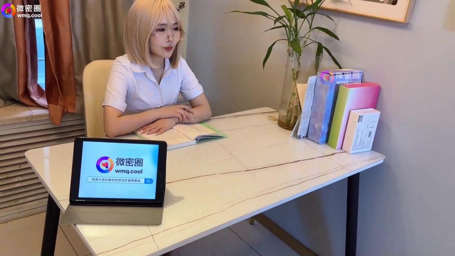 「微密圈」老师给予我的特殊教育/WMOG-009 预览截图 1