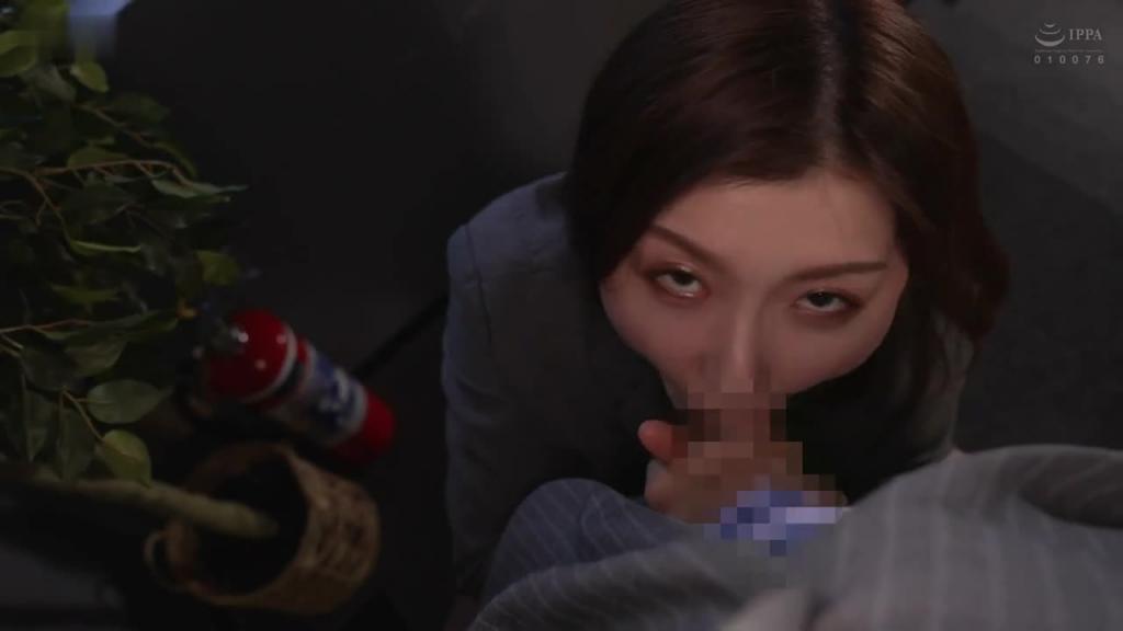 女社长的性欲 加藤椿 ALDN-174 预览截图 5