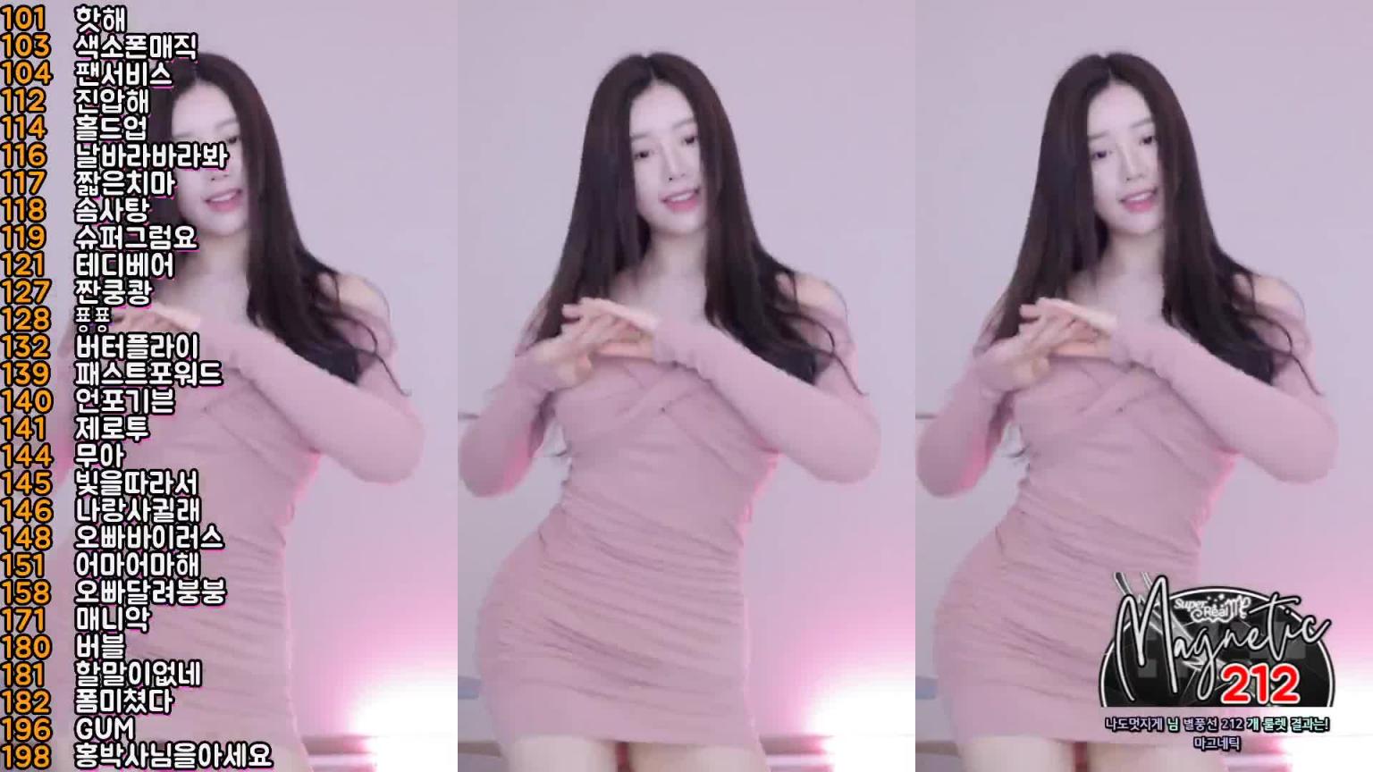 KBJ-24080606 预览截图 1