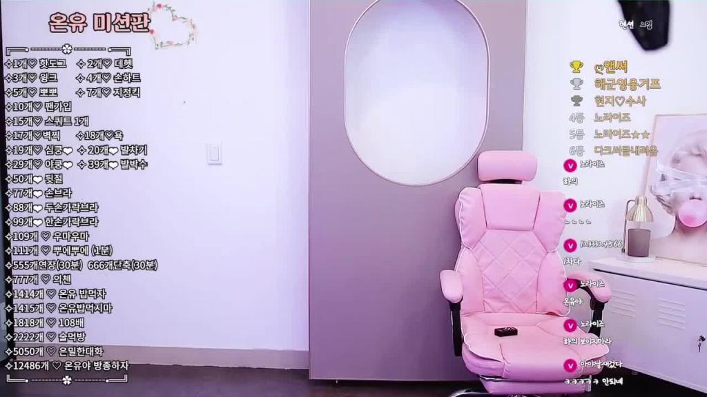 KBJ-24041845 预览截图 4