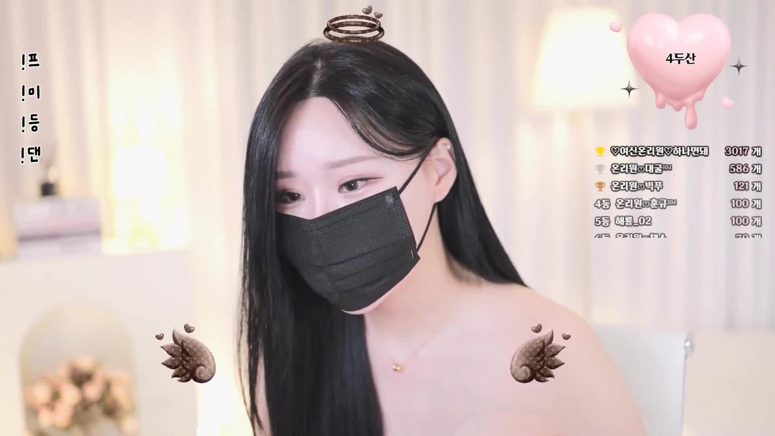 KBJ-24070344 预览截图 10