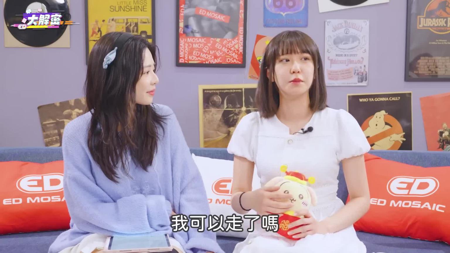 只赚2000块的大尺coser? !清纯萌妹但可以色色!超电波回答让兔比hold不住? ft.结音Yui 《ED大解密》两性|cosplay 预览截图 4
