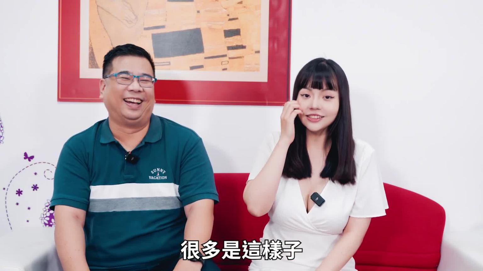 【性学小教室158】(上)吃了就可以无限内射?事前避孕药到底要怎么吃?吃事前药会变胖?会不孕? |事前避孕药原理和方法及注意事项 预览截图 2