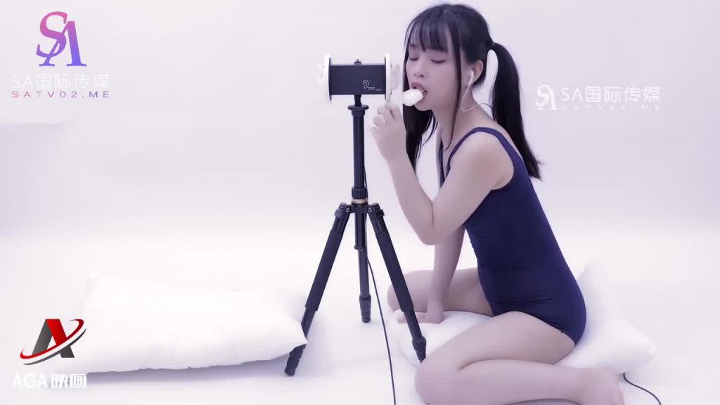 AGAT70-ASMR晓美舔耳-深度口含舔雪糕 预览截图 5