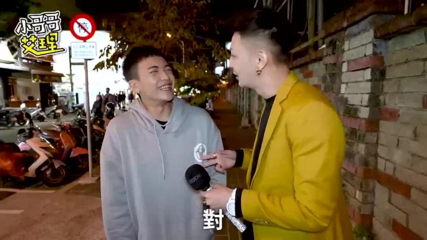 柬埔寨回归!妳这个人很皮喔!纹粉粉的那里不会痛吗? 预览截图 3