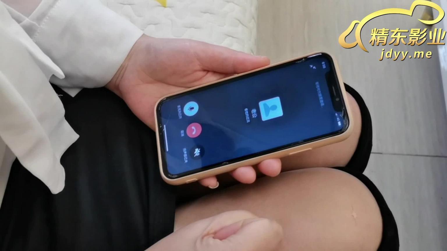JD095-我的老公在乌克兰-正片 预览截图 1