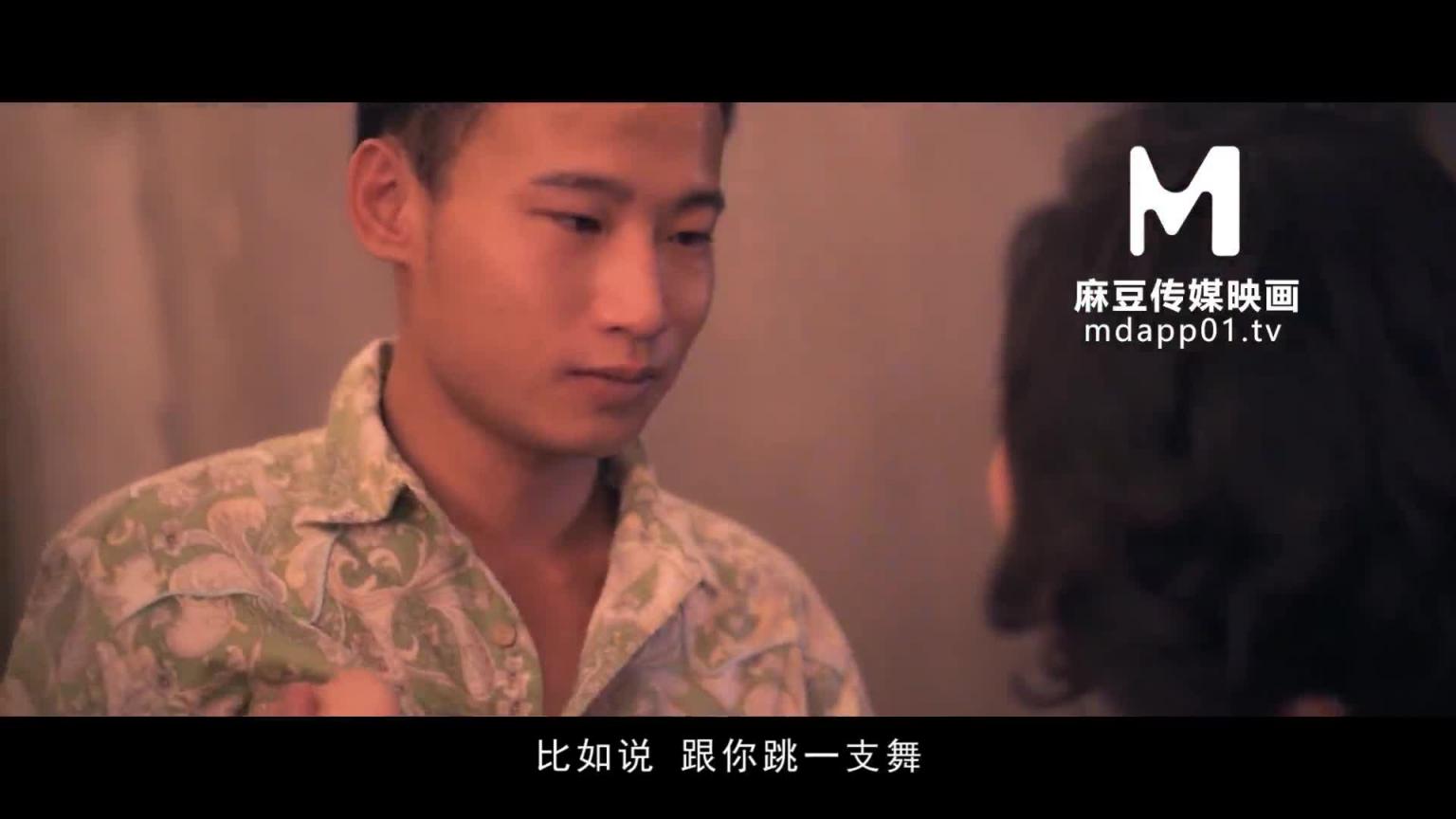 【情趣K歌房EP16】 新晉女神被調教淫唱高潮/火辣台妹/韓寶兒 预览截图 11