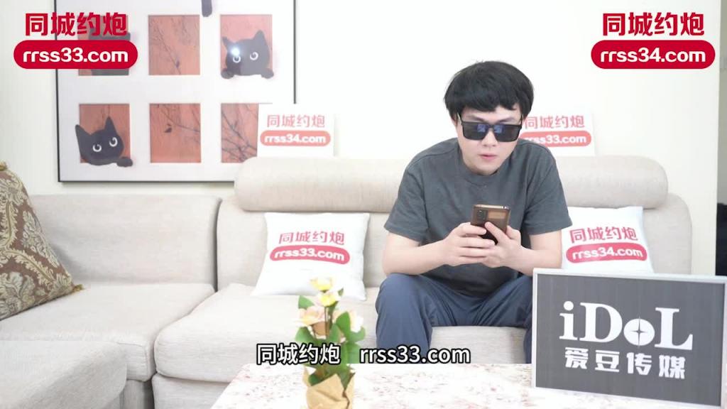 IDG5423 - 同城约炮我的反差婊相亲对象 预览截图 2