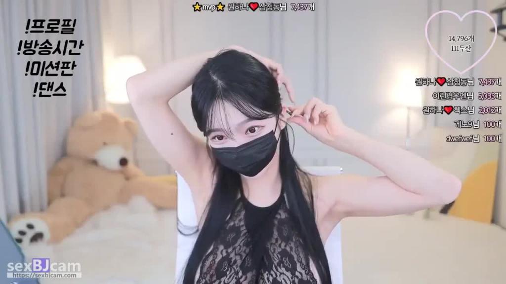 KBJ-24041145 预览截图 8