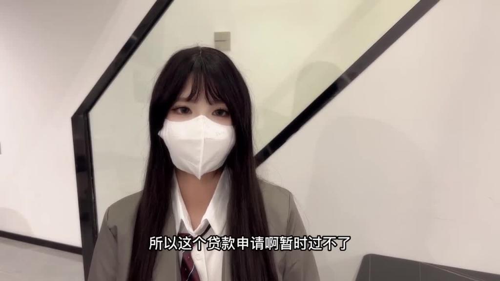 小敏儿甜美幼教肉身贷款 HLS-161 预览截图 1