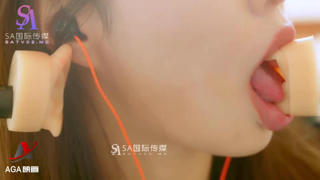 AGAT053-ASMR-小萌舔耳-舔舌音-舌头进入你身体搅动 预览截图 4