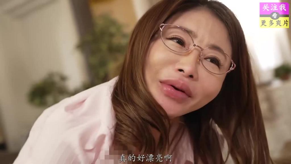 幻想中操闷骚巨乳上司 中文字幕 预览截图 5