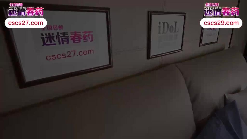 IDG5627-黑化高材生的反击用迷情春药让女老师激情淫荡-芷媗 预览截图 2