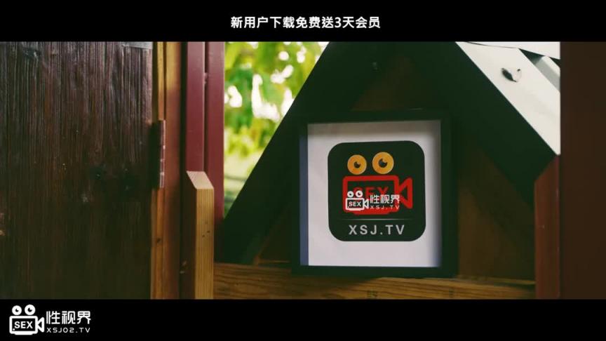 性视界XSJ-147 撸顶记01拜师陈近南 唐芯 预览截图 2