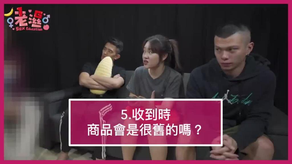 访问原味内裤买家!买来做什么?多少钱?怎么买? ft.硬汉兄弟 预览截图 6