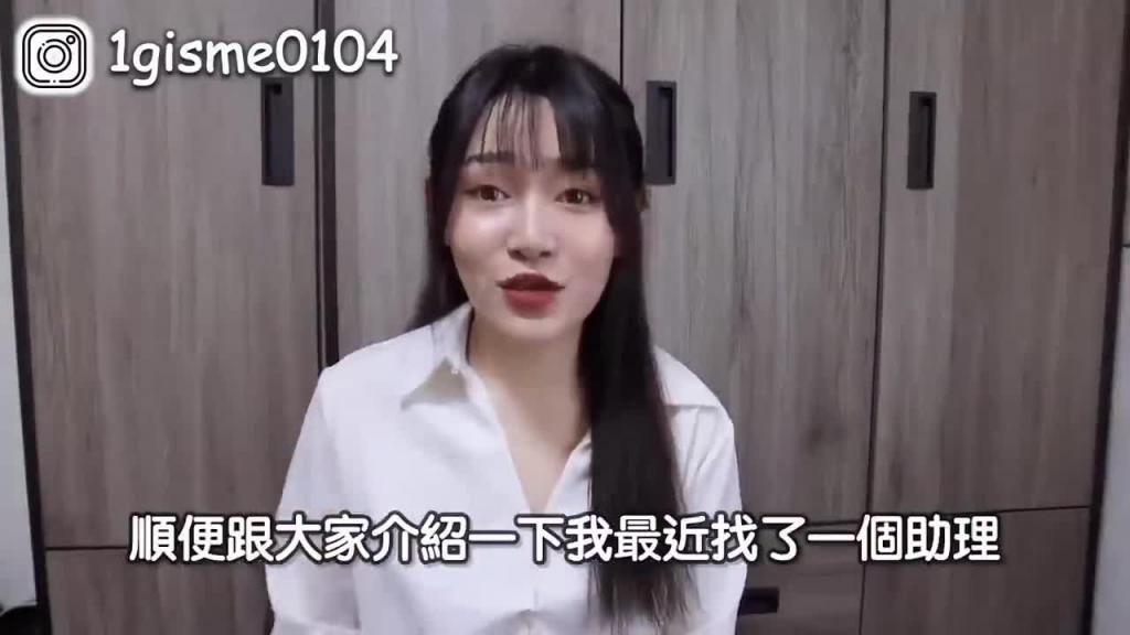 有戴vs不戴，女生的真实想法？细的人最好都不戴？男生不要看 预览截图 2