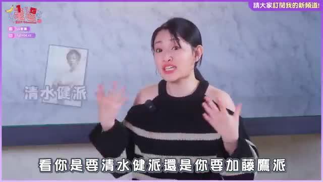摸荳荳教学,女生这样比较容易高朝! 预览截图 9