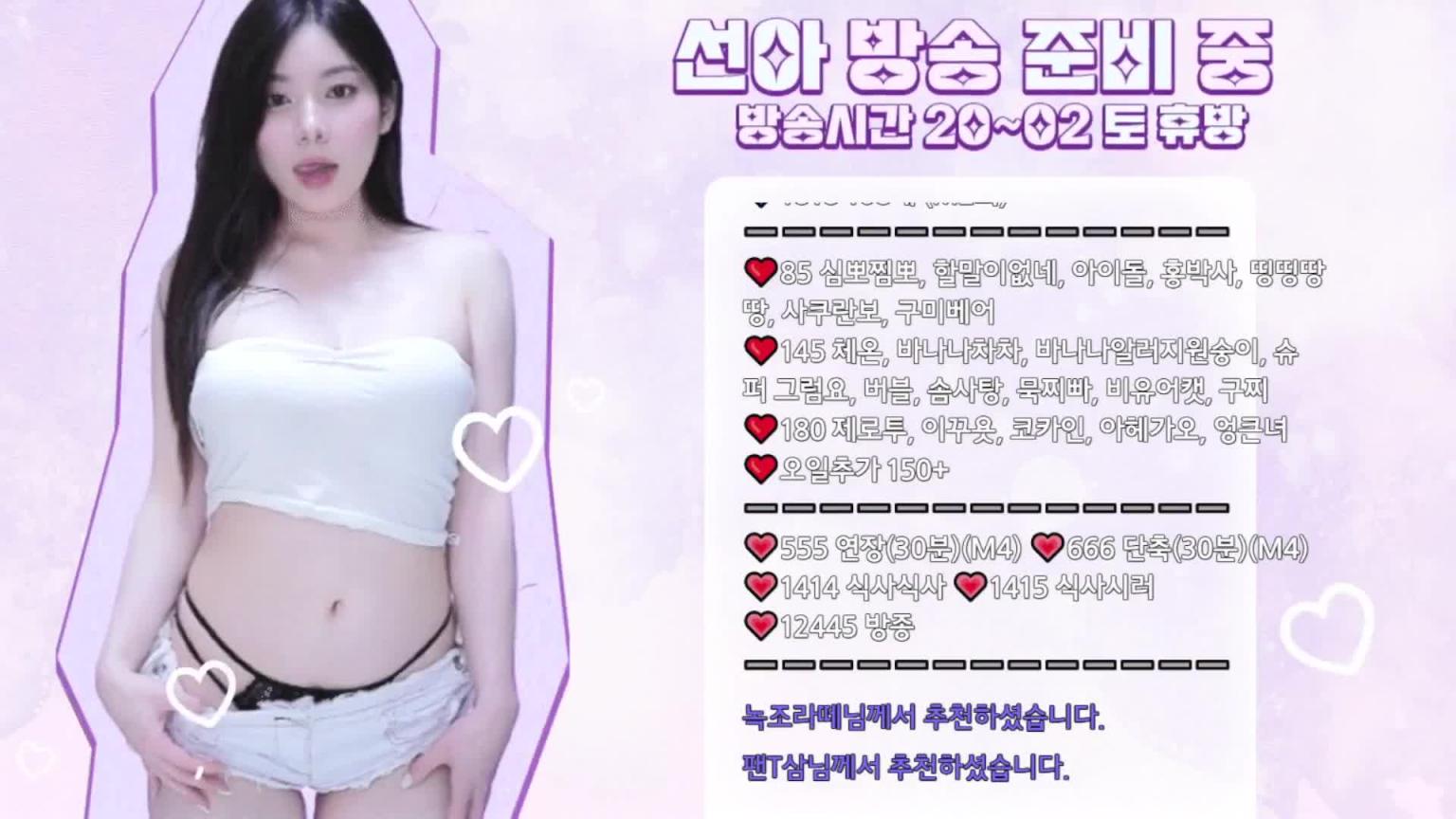 KBJ-24090742 预览截图 9