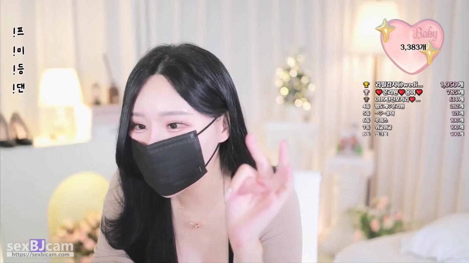 KBJ-24042412 预览截图 12