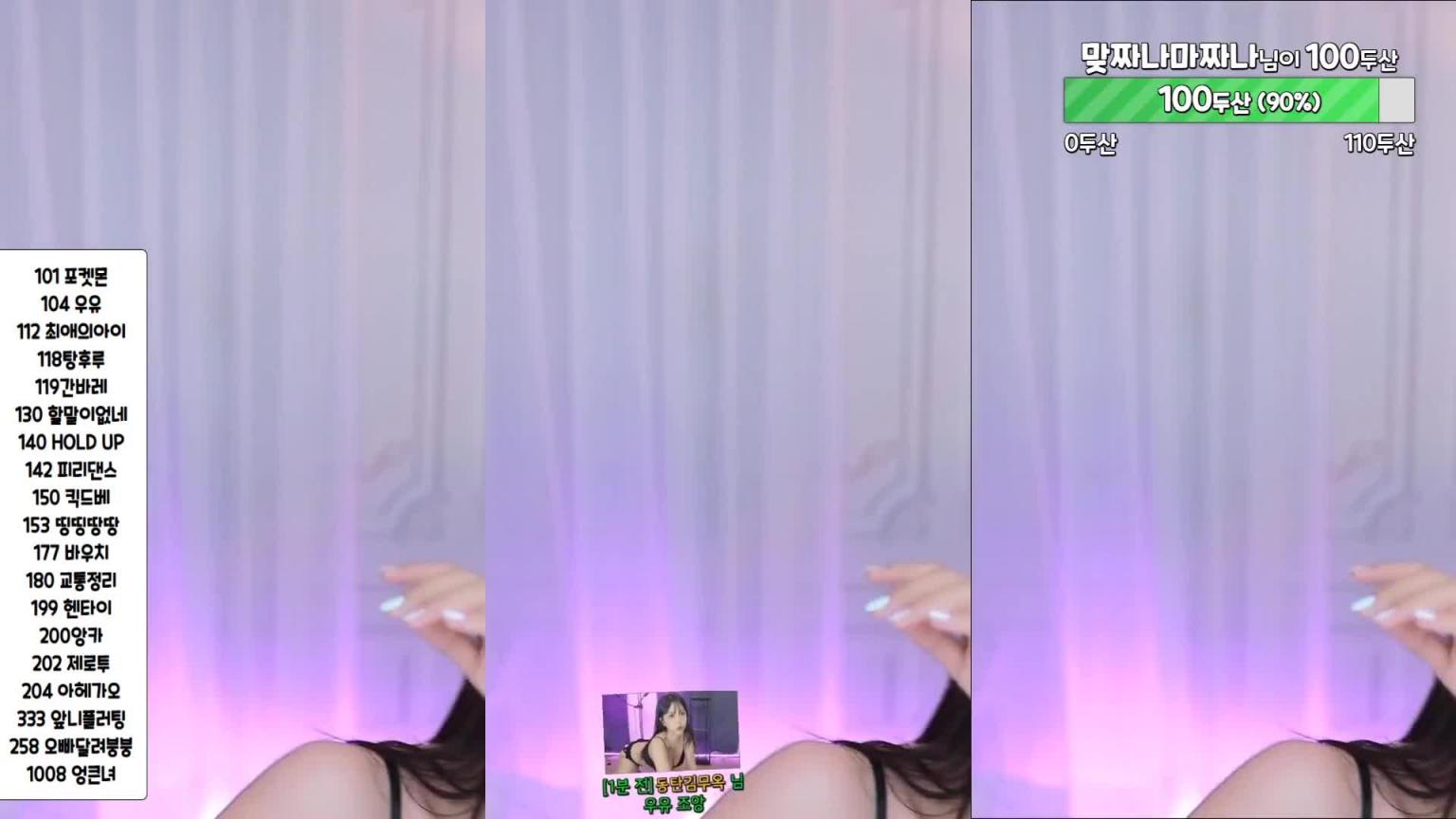 KBJ-24093005 预览截图 12