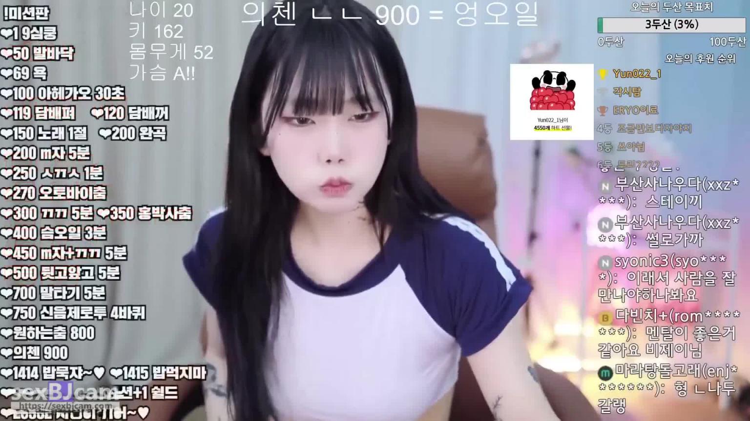 KBJ-24070129 预览截图 6