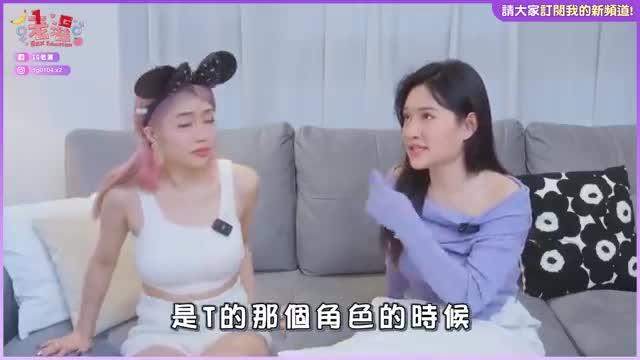 3P很舒服?男女都试过,哪个比较爽? 预览截图 8