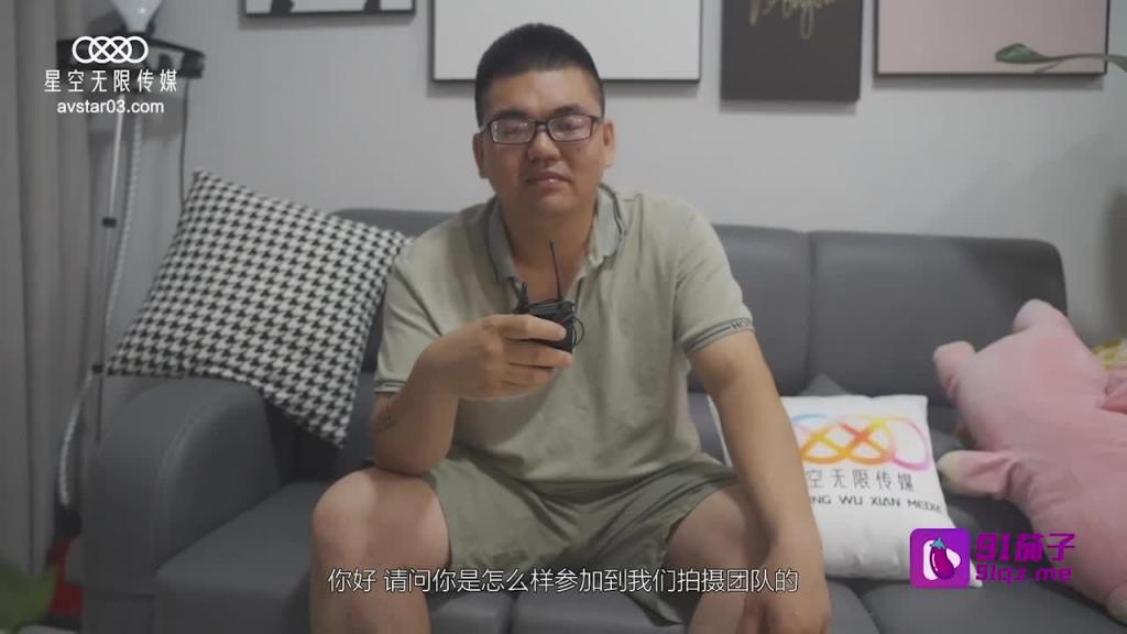 XK8038爸爸,不要停 预览截图 12