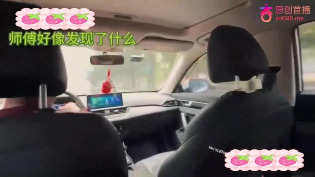 顶级猎艳大神西门官人 全国巡操第三站 西安 第一集神秘长安! 预览截图 8