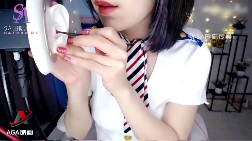 AT151-ASMR黑丝制服空姐-给你私人的特别服务 预览截图 8