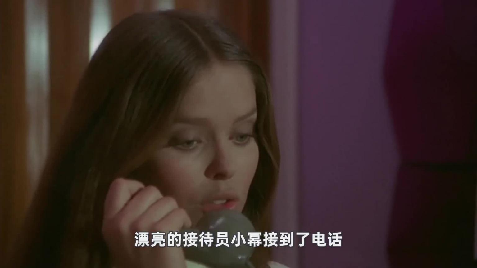 窒息颜杀！铅黄禁忌镜头，惊魂反转！ 预览截图 1