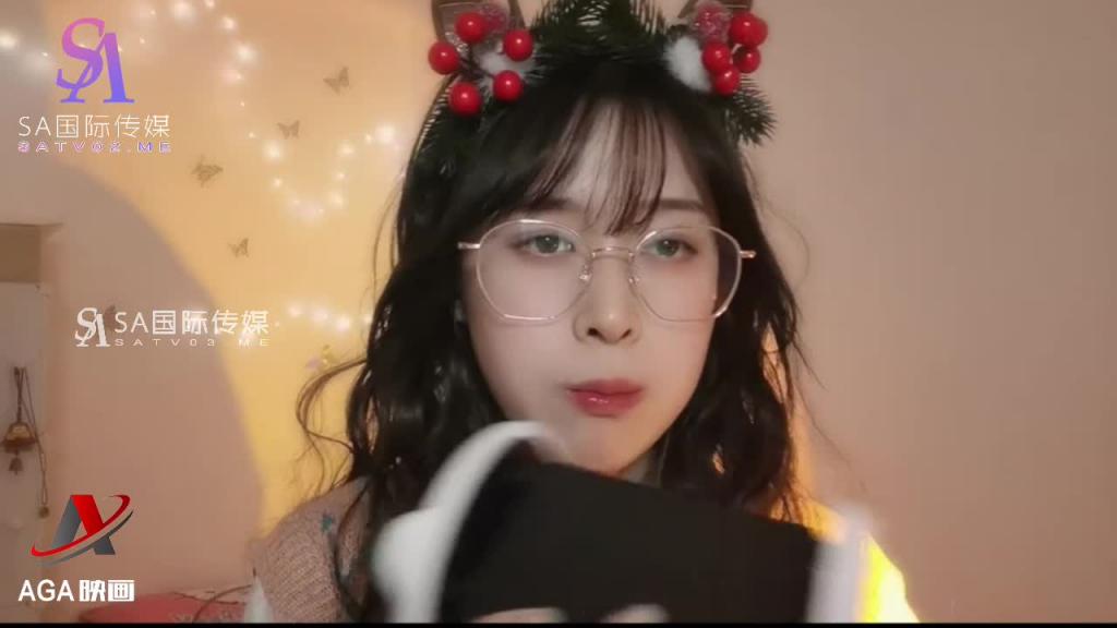 AGAT048-ASMR-圣诞特辑-吃桃子-感受口腔唾液在翻滚 预览截图 10