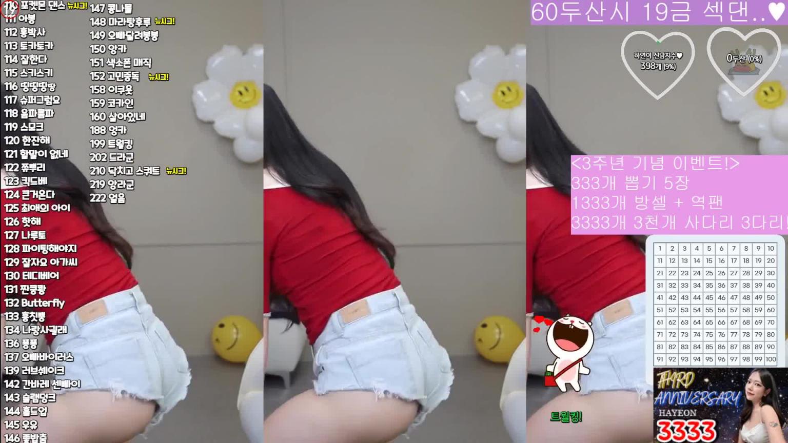 KBJ-24090760 预览截图 4